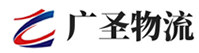 厦门到安源区物流公司